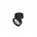 Lubinis šviestuvas UNIVERSAL LED 20W 3000K IP20 92002